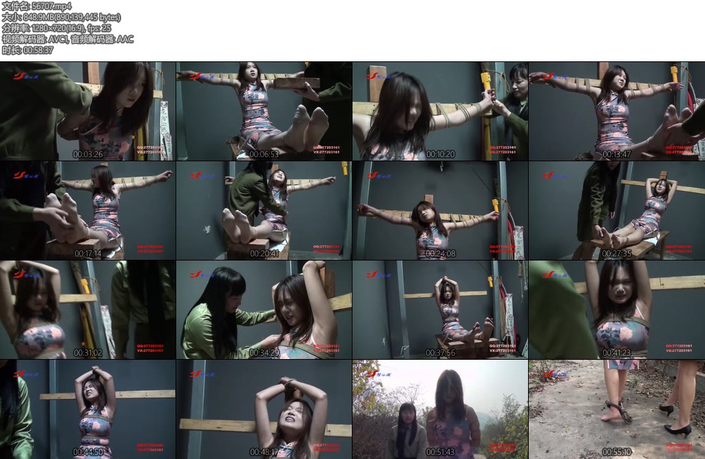 [雅俗阁] 无名英雄小涵-丝依依