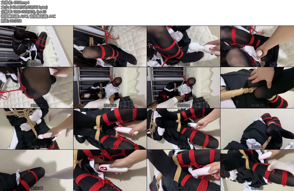 [禾一原创] 小禾伪娘足控福利黑丝驷马m腿捆绑紧缚调教强制鞭打挠痒口球-丝依依