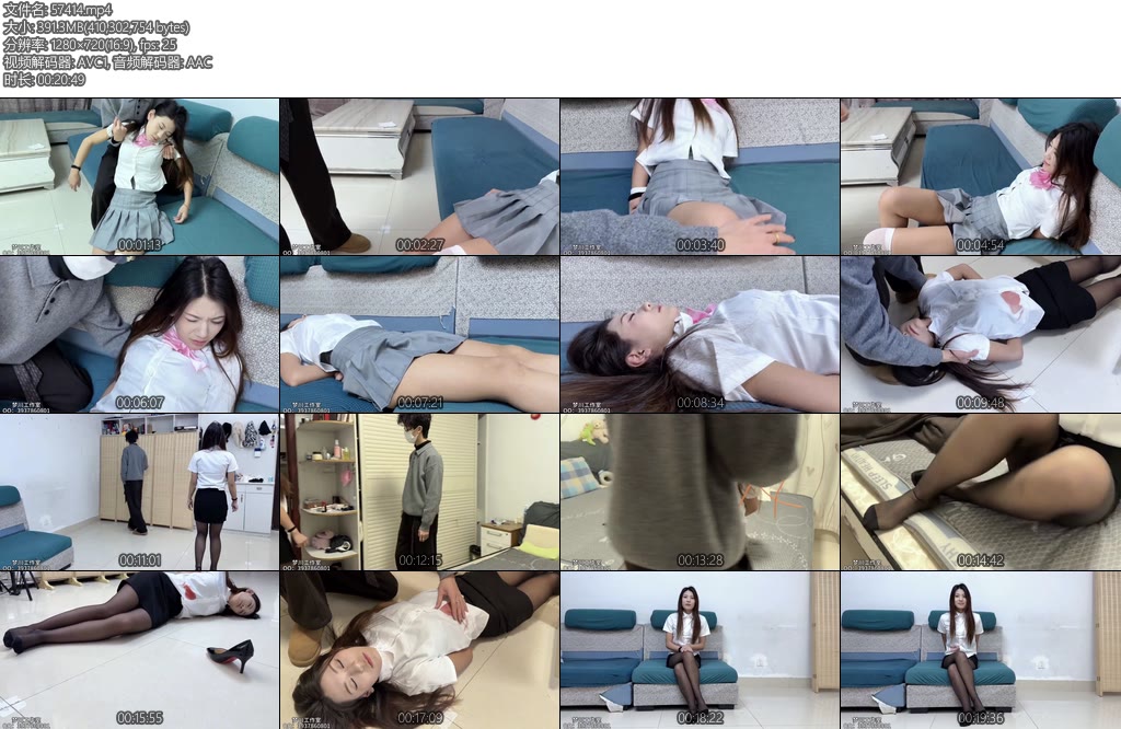 [梦川原创] 小七的疯狂灵儿-丝依依