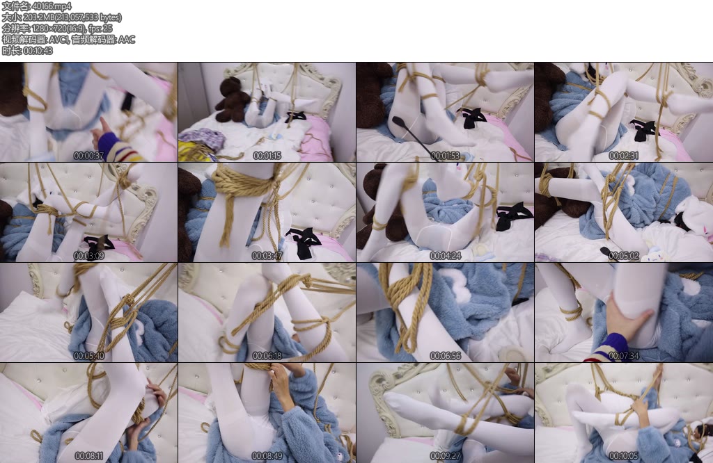 [荷仙原创] 荷仙少女 满屏白丝少女B睡觉前的变可爱训练的束缚双腿高高被绳子绑在两边吊起拼命的扭动着娇柔的身躯想摆脱束缚-丝依依