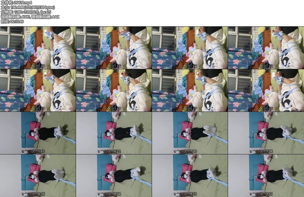 [亚洲绳艺] 苏倩倩 被布条绑架的小姑娘-丝依依