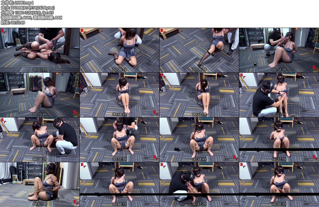 [绳精病] 酒托女孩被灌醉捆回家紧缚囚禁-丝依依