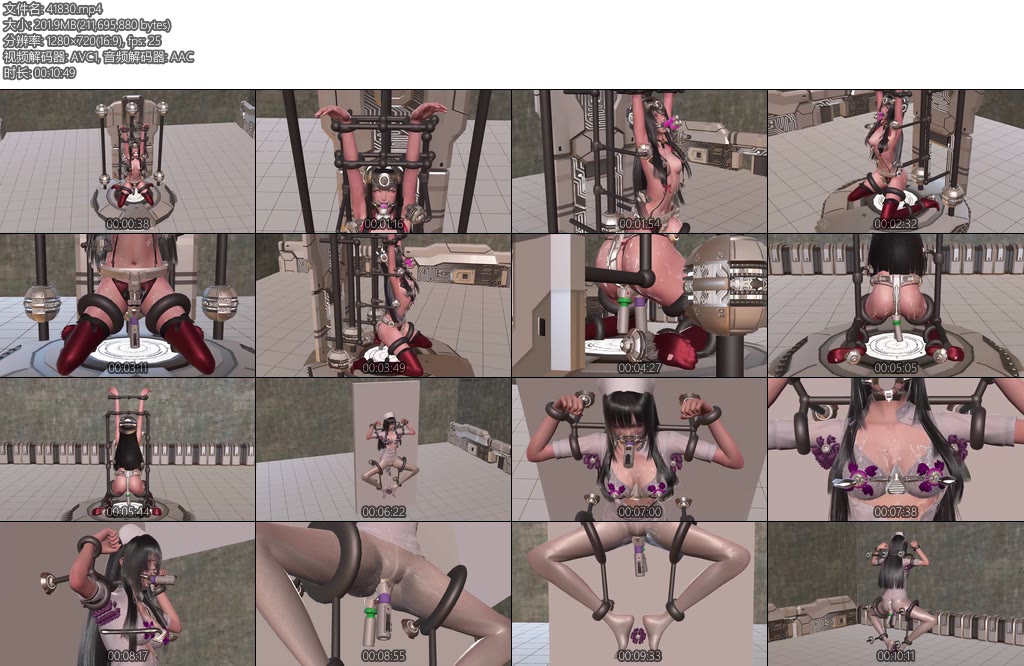 [动画片] 拘束洗脑魔法少女护士小姐姐PJX_X跪姿瘙痒-丝依依