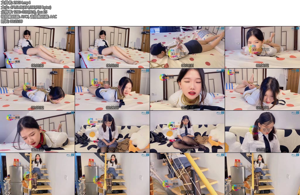 [xiao素素] 佳佳OL捆绑纯享版 貌美如花的姑娘-丝依依