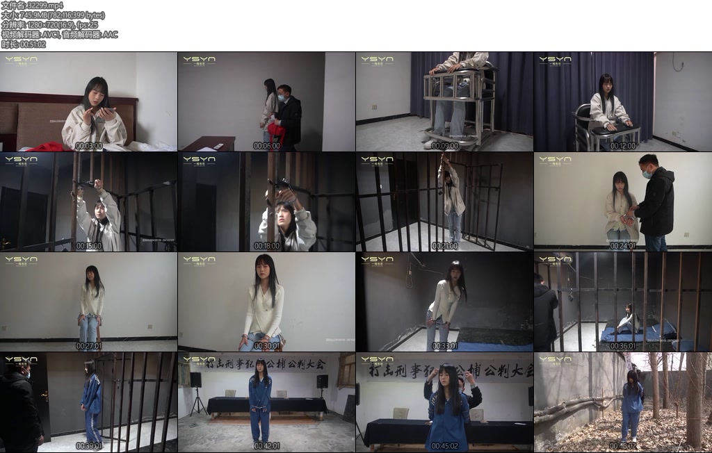 [MJ影视] 贩毒的女大学生-丝依依