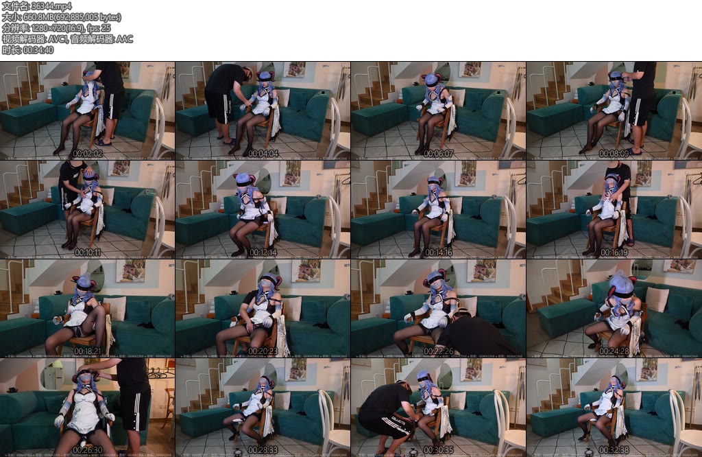 [丝聚原创] 丝竹原创惊甘雨多次达到顶点直至昏迷-丝依依