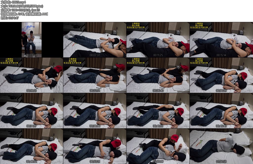 [小黑原创] 同性恋女生用手铐把双手和项圈锁在一起整整放置一个小时中间摸她她说我很恶心-丝依依