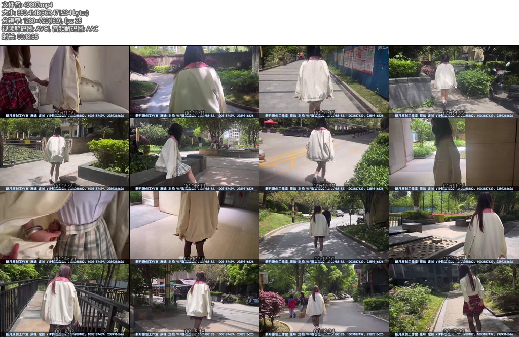 [新月原创] 佳怡工作室琳媚何露女孩手铐JK丝袜小区外出散步真的是尴尬死了千万不要遇见熟人呜呜呜-丝依依