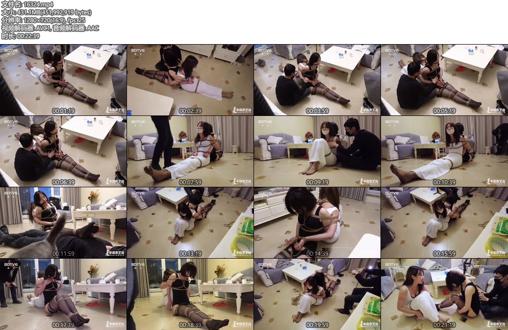 [半岛束艺] Kappa造型背靠背互助松绑-丝依依