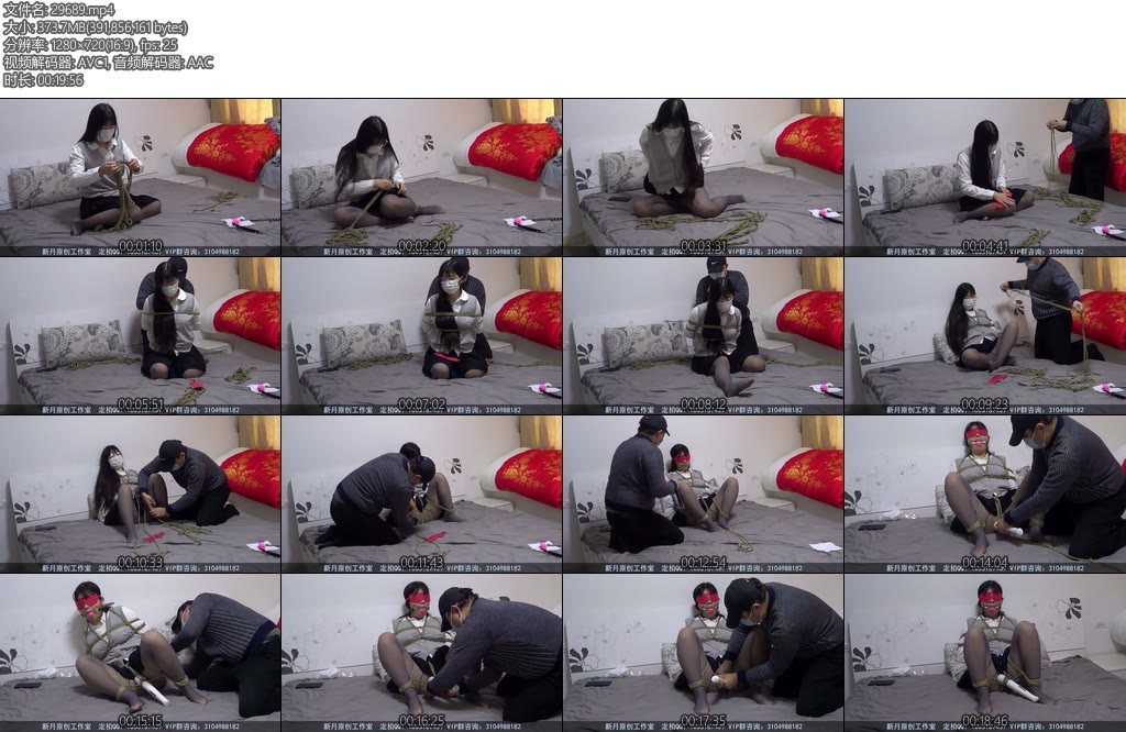 [新月原创] 玉箫灰丝长发少女主动希望被M字开脚绑起来蒙眼堵嘴调教强G-丝依依