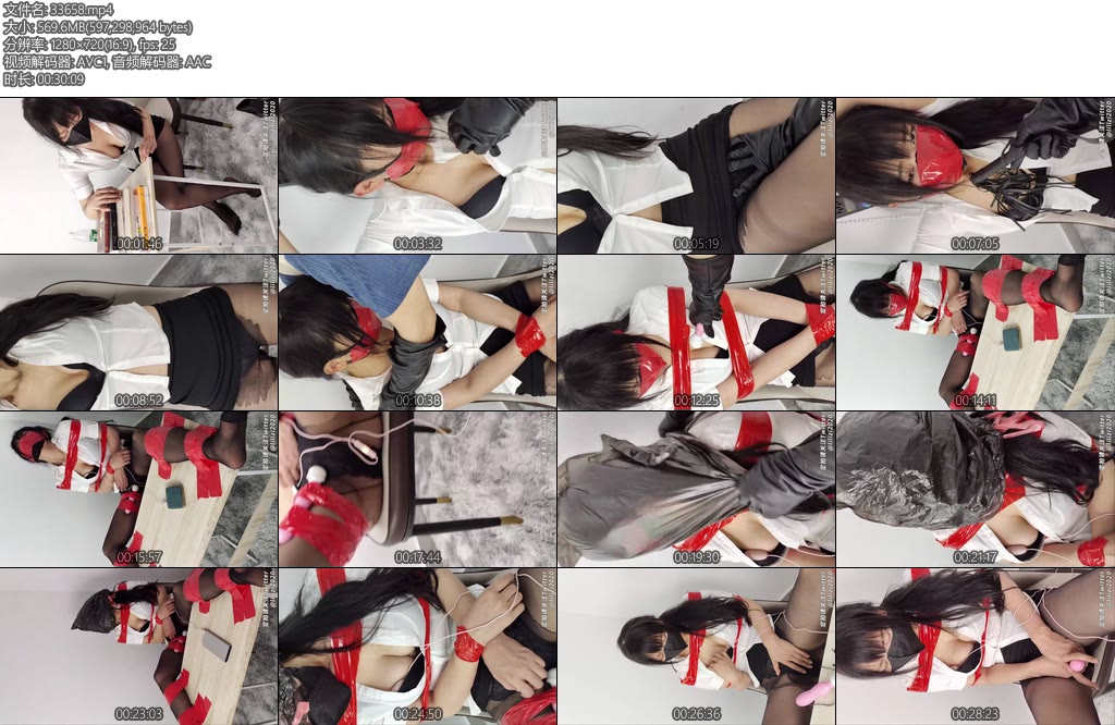 [栗栗子原创] 激情调教漂亮秘书（01）Qin犯性感女秘书办公桌Play强制分腿棒棒猛震塑料袋套头高不停-丝依依