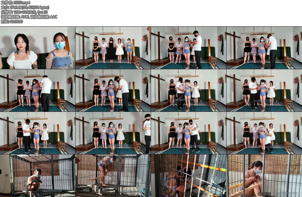 [山鬼原创] 五个妹子被捆起来玩弄各种姿势各种造型（第一集）-丝依依