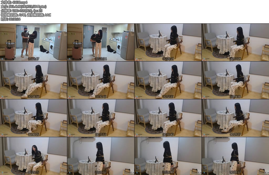 [JS原创] 流星客较小妹子的直臂捆绑体验-丝依依