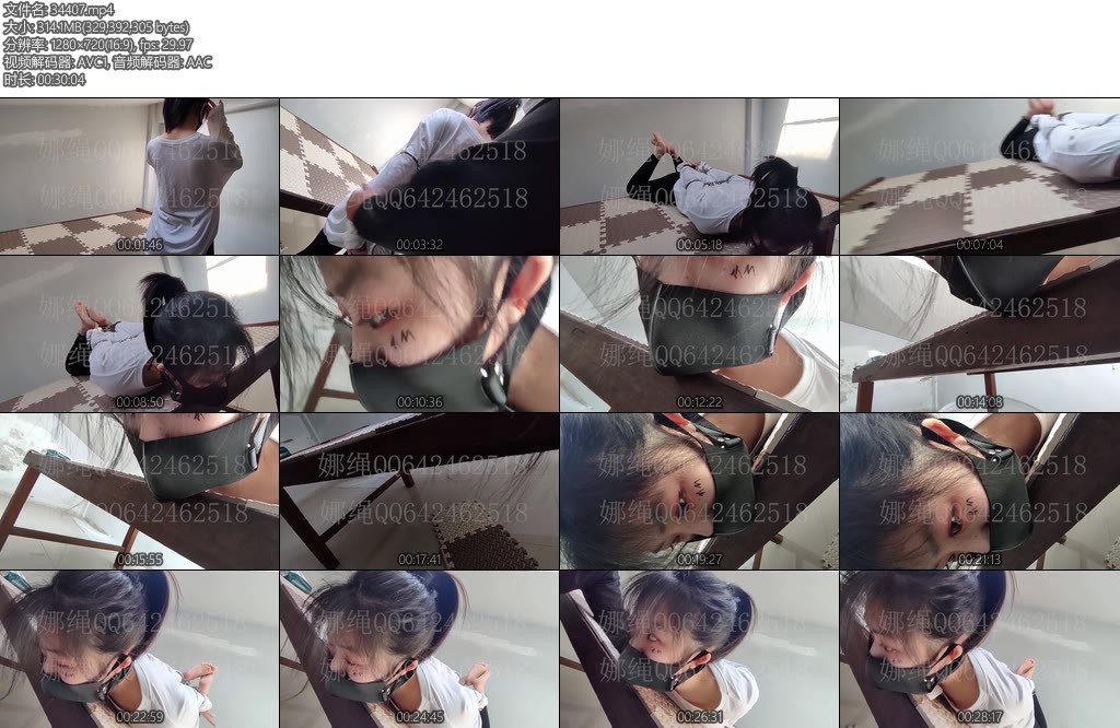 [娜绳原创] 青柠QNLK58上-丝依依