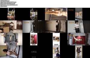 [路由原创] 旗袍美女紧缚-丝依依