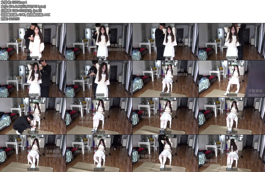 [子衿原创] 欣怡痛苦的坚持一个人放置快要哭了-丝依依