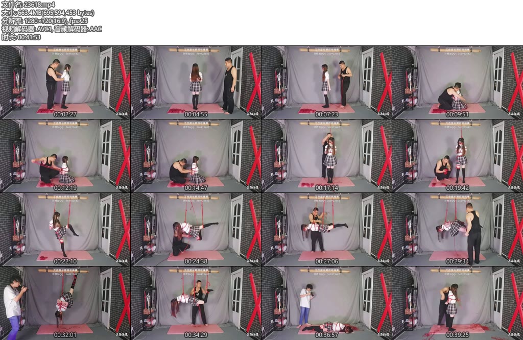 [鑫鑫原创] 柒柒 来工作室面试试绑-丝依依