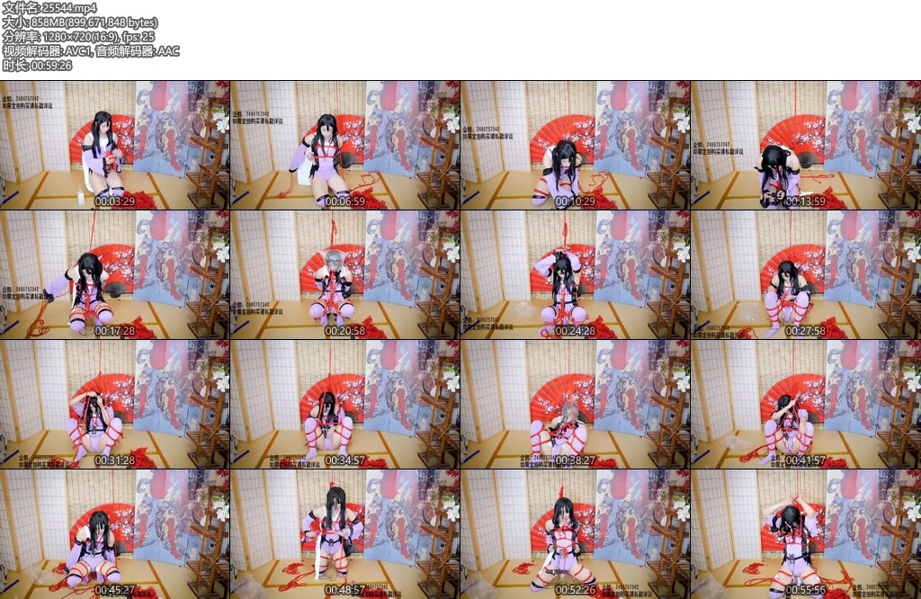 [莉雅原创] 儿童节特辑自缚、紧缚、电击-丝依依