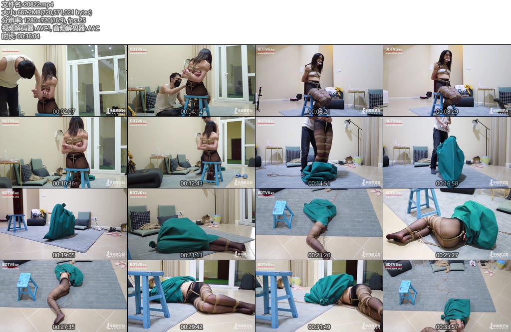 [半岛束艺] 破茧而出~虞瑾儿-丝依依