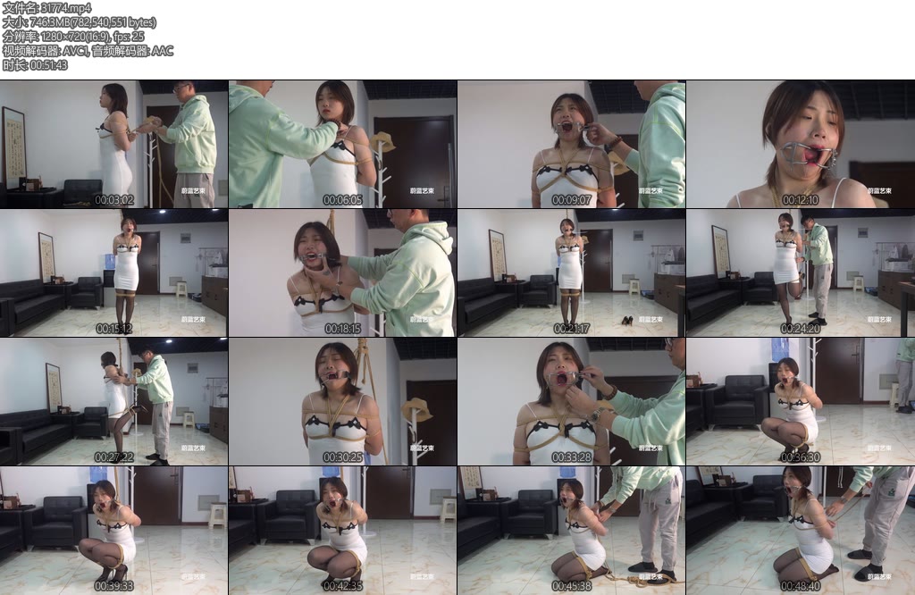 [蔚蓝艺束] 严飞 吊缚跪缚口枷张口器-丝依依