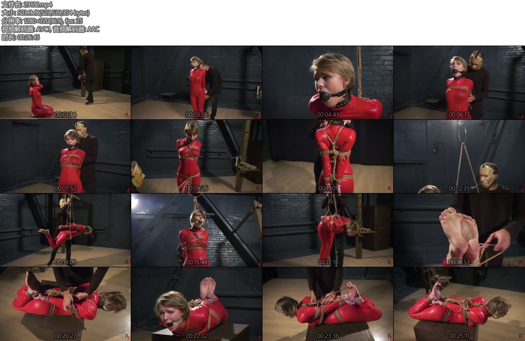 [欧美绳艺] Russian Red Catsuit-丝依依