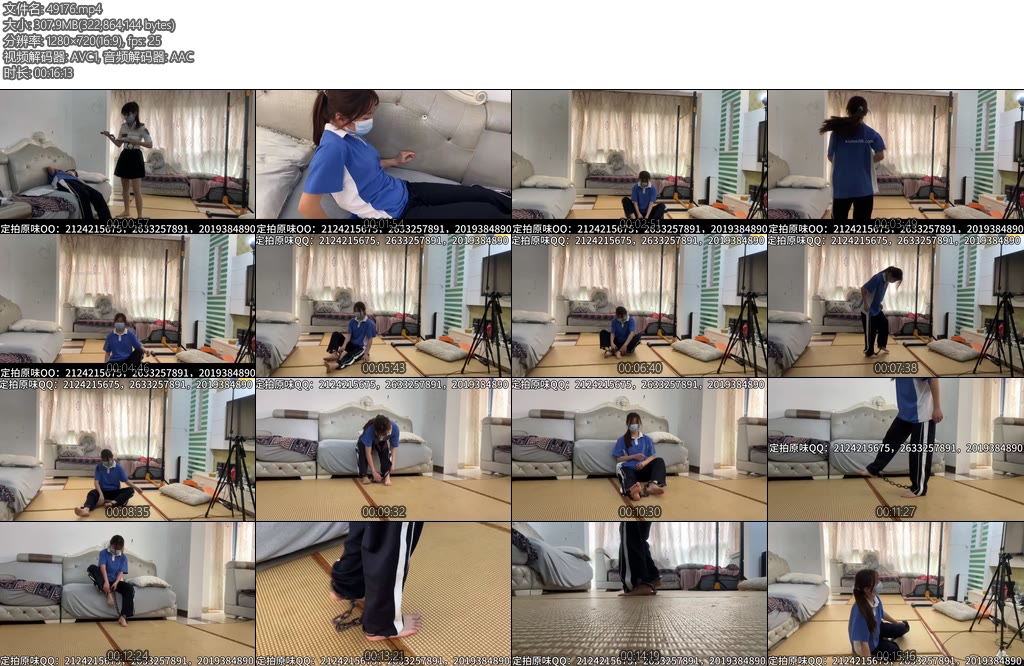 [新月原创] 佳怡工作室何露佳怡校服女孩镣铐挣扎气死我了就是解不开-丝依依