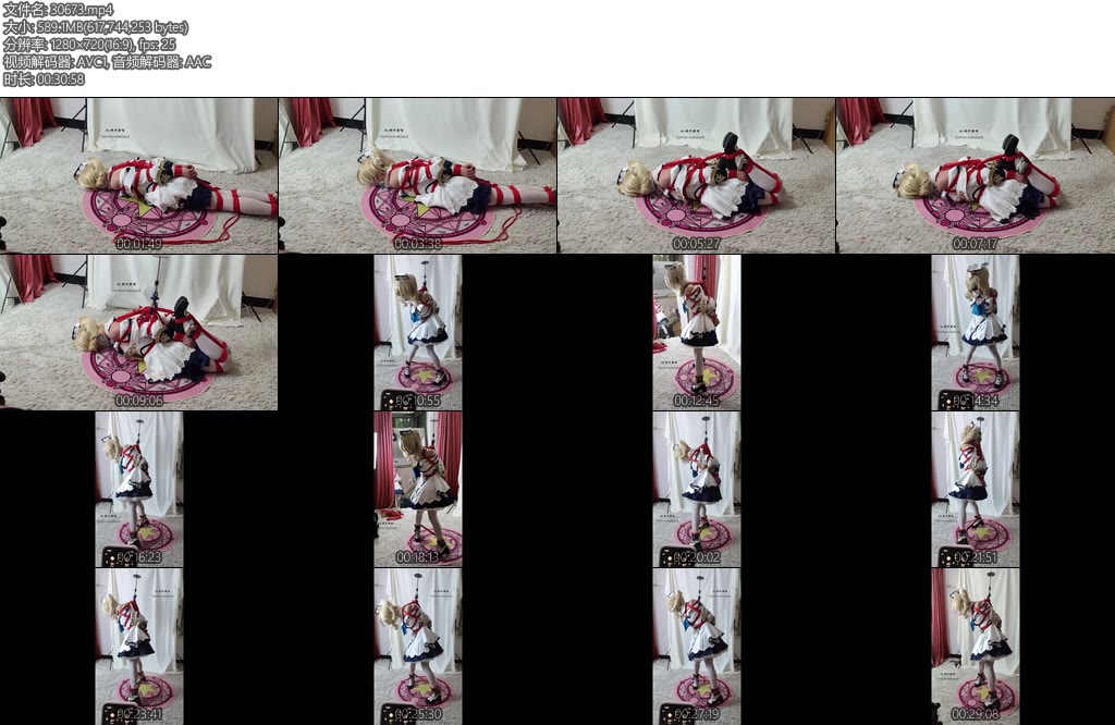 [坎喵原创] 原神cos-芭芭拉直臂分腿杆踮脚吊缚驷马吊缚放置-丝依依