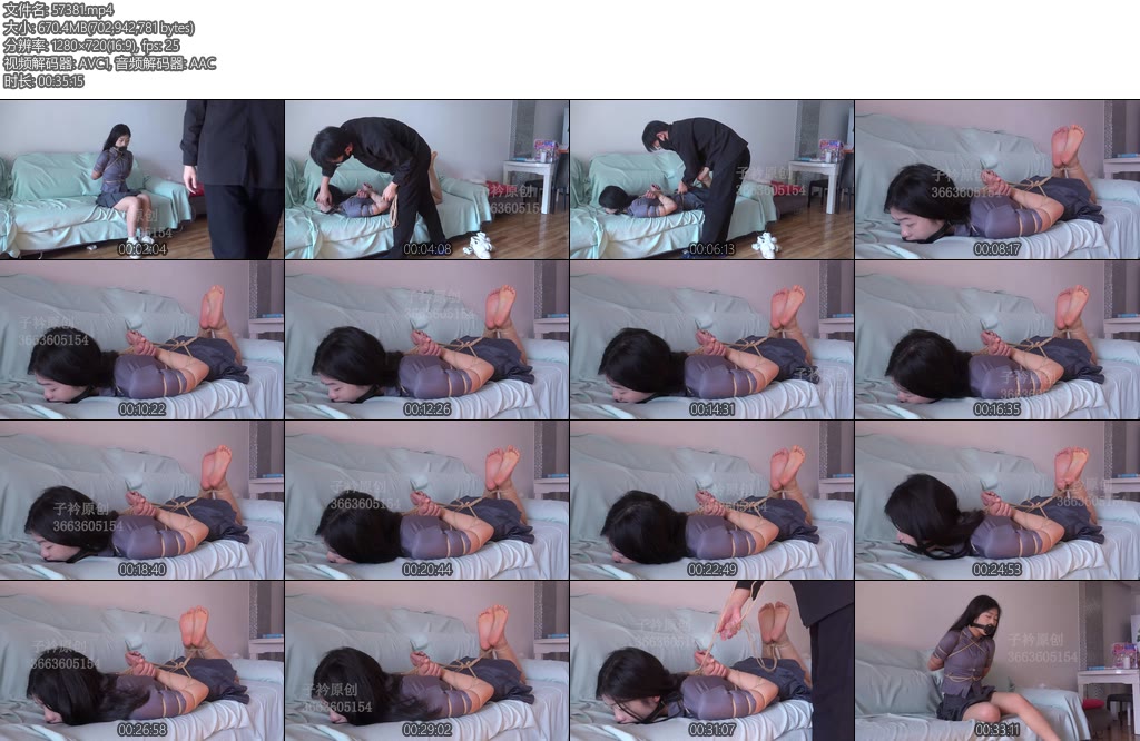 [子衿原创] 诗允驷马口塞放置-丝依依