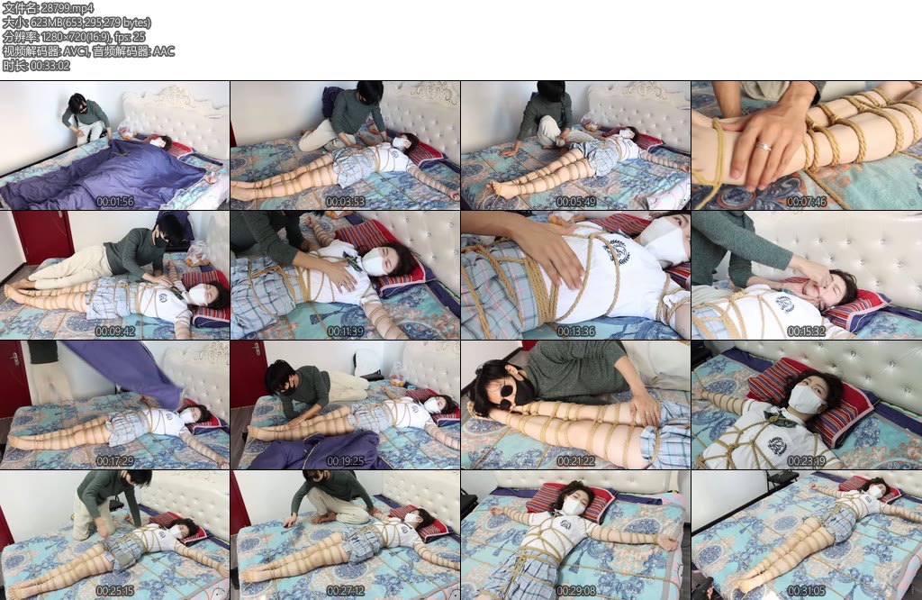 [得意客] 变态继兄（上）可怜女孩被继兄秘密囚禁家中折磨逼问-丝依依