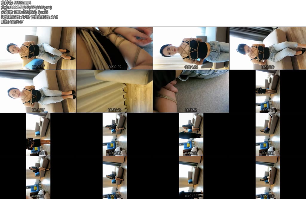 [WS原创] 玩绳男孩 知性美教师姐姐黑色吊带牛仔裤和蓝色制服紧缚-丝依依