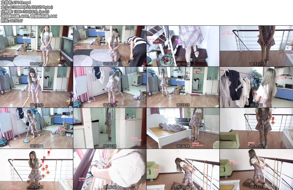 [子衿原创] 家政劫难 大学生暑假兼职上门做家政不料却被强制带上手铐脚镣做完家政还被锁在阁楼上囚禁-丝依依