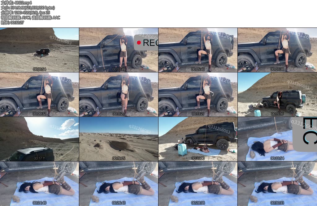 [欢乐谷] 大漠孤烟直捆绑无人解-丝依依