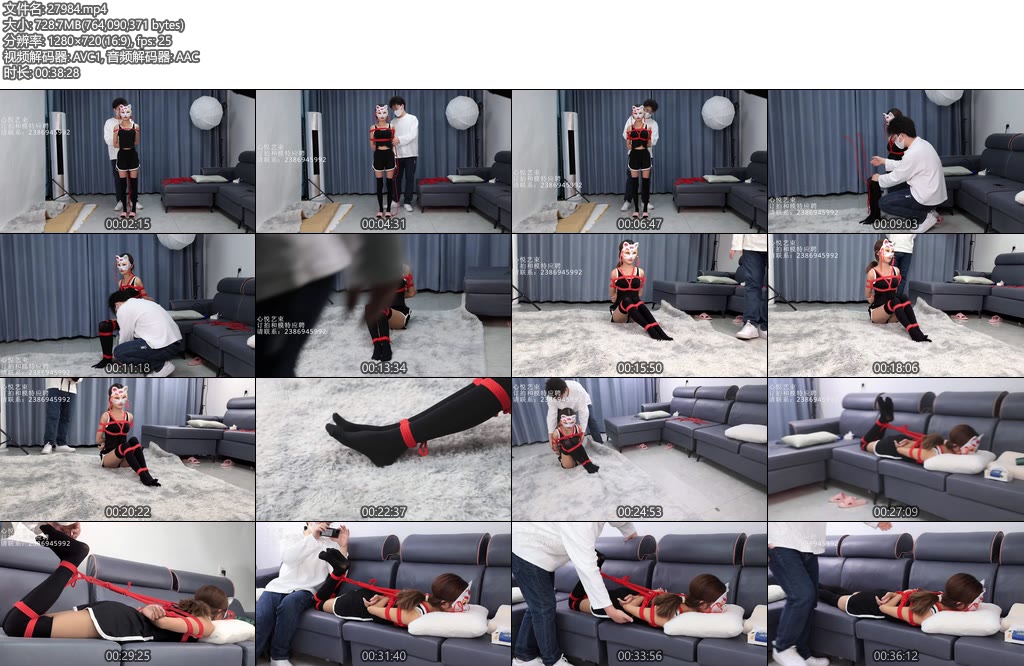 [心悦束艺] 七七初恋般的感觉试镜第二期日式驷马-丝依依