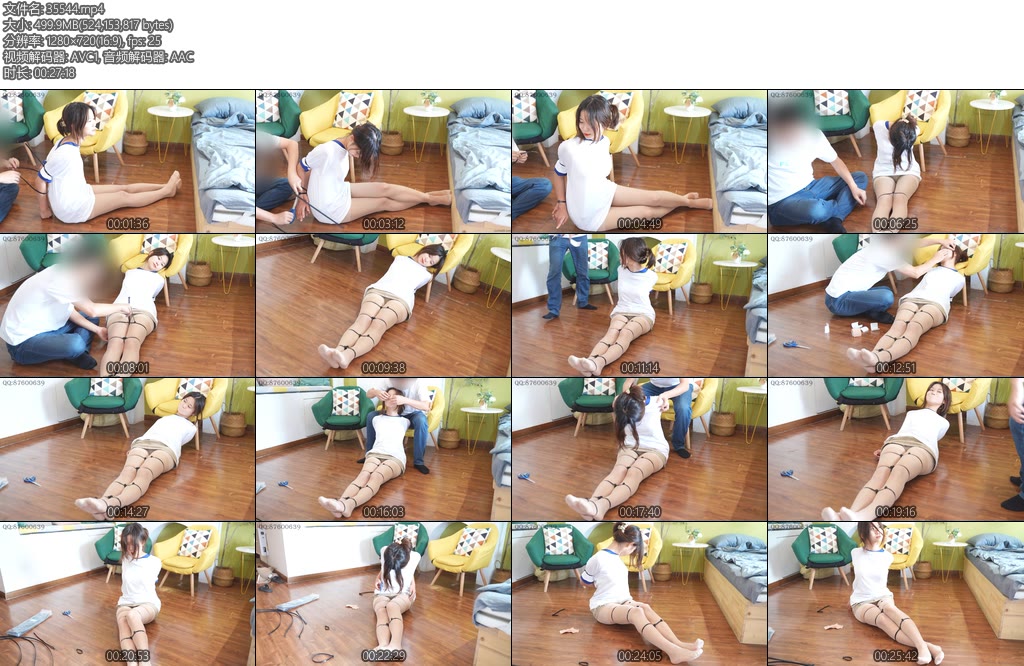 [合金弹头] 扎带和封嘴-丝依依