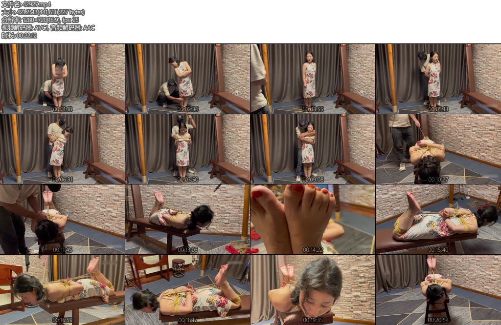 [龙飞原创] 慧慧体验凳子驷马捆绑的过程当中还被她咬了一口-丝依依