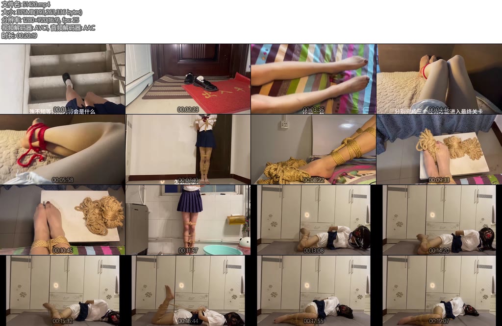 [玖喵原创] 任务未完成将永久束缚在魔法世界-丝依依