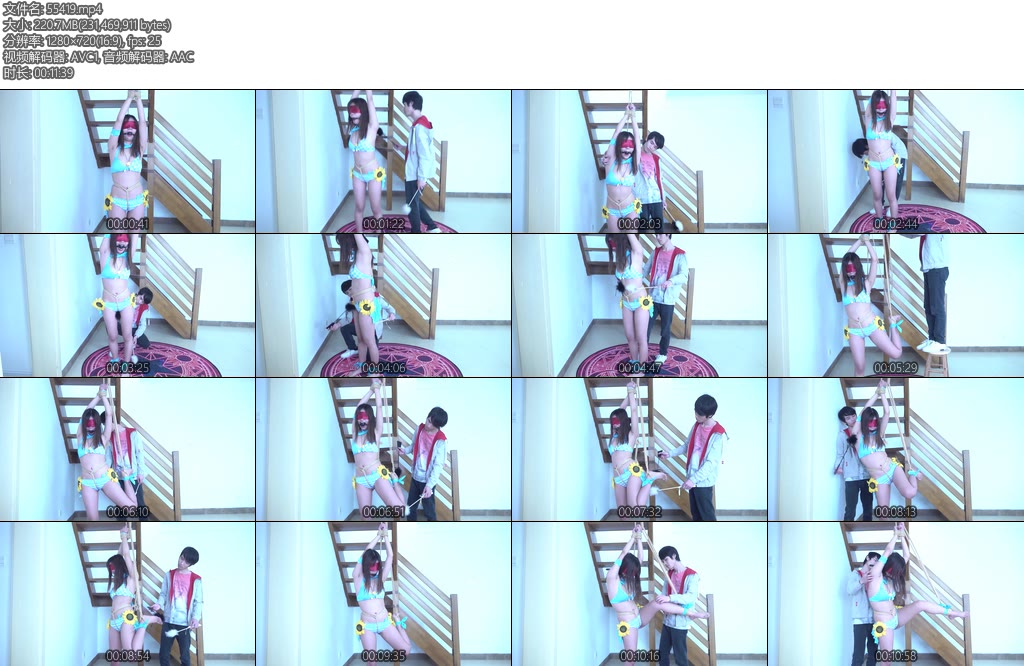 [自己做主] 琪亚娜泳装吊绑TK-丝依依