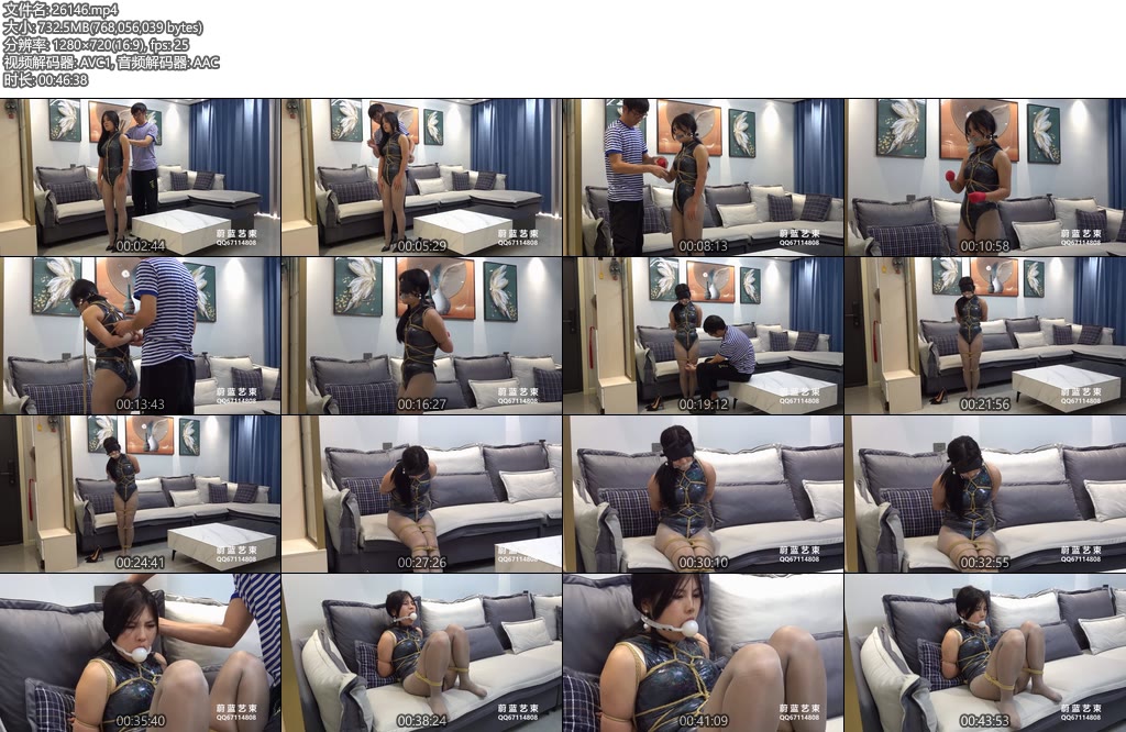 [蔚蓝艺束] 女魔术师的逃脱魔术3-丝依依