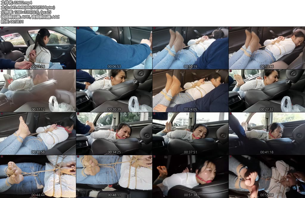 [绳之韵] 勤劳人妻李婷试镜（1-2集合并版）接站路上的捆绑游戏，绑个驷马、勒紧大脚趾的股绳，一边兜风一边欣赏玩虐人妻美脚-丝依依