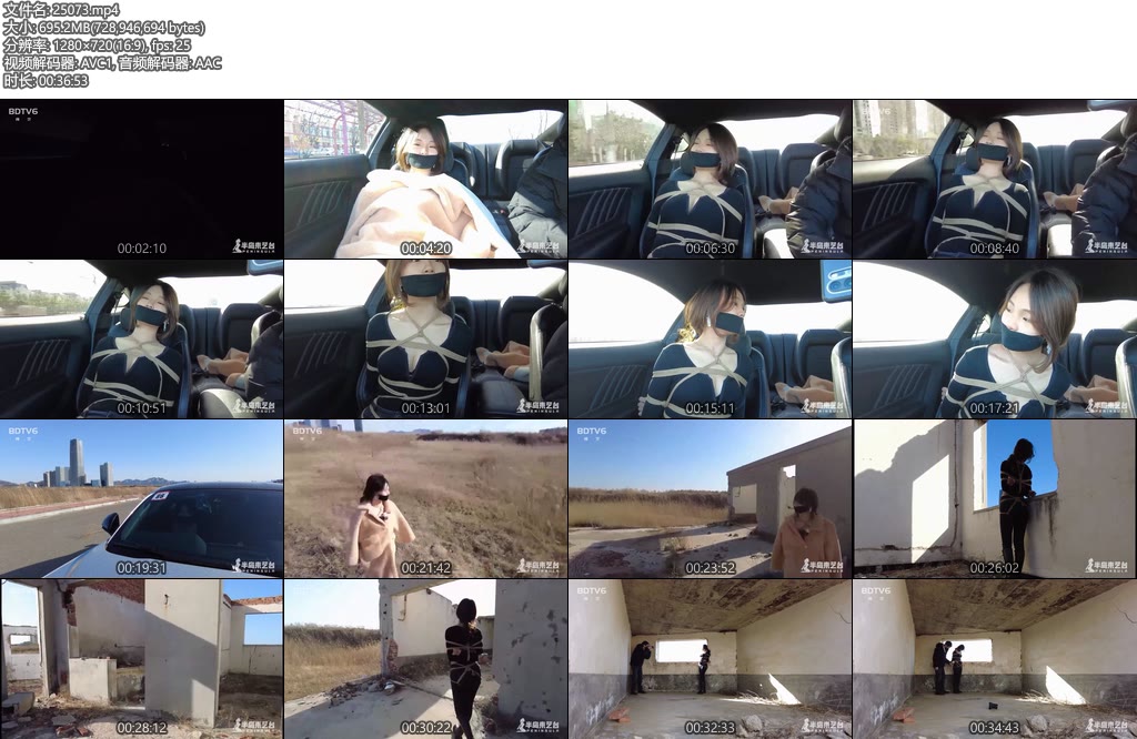 [半岛束艺] 卡菲与台长的纯粹踏青时光-丝依依