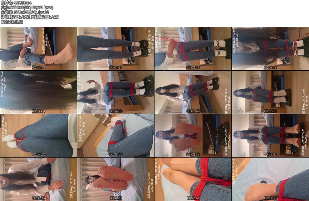 [新月原创] 玉箫 自缚挣扎秀足模拟足交短肉丝白袜牛仔裤小皮鞋-丝依依