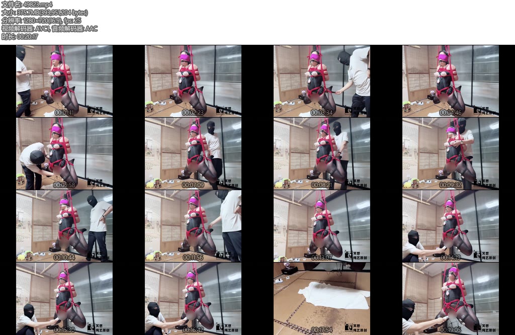 [冥想原创] 梦梦一种很适合强制GC的吊缚TK抚摸在AV棒X_X和郊狼刺激下黑丝束腰美女在空中连续吹潮疯狂喷水根本停不下来喷的满地都是-丝依依