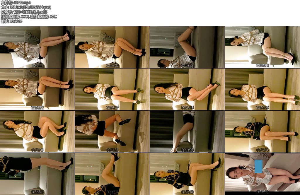 [玩绳男孩] 知性美眼镜教师姐姐衬衫OL装黑短裙捆绑二-丝依依