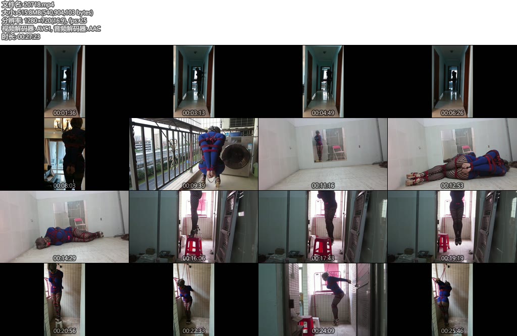 [CD伪娘] 小诡的自缚69 自缚的确太耗费体力了-丝依依