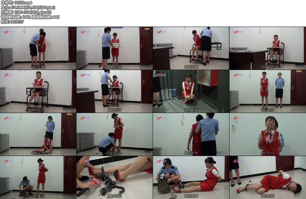 [雅俗阁] 花痴的代价-丝依依