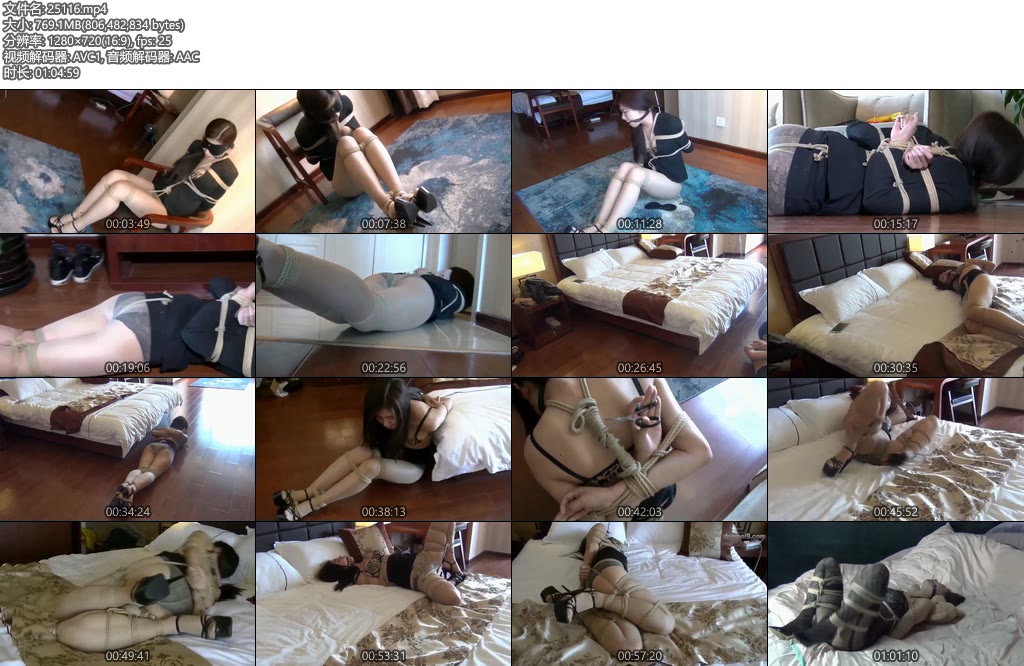 [亚洲绳艺] 肉丝OL白领小默商务酒店紧缚挣扎-丝依依