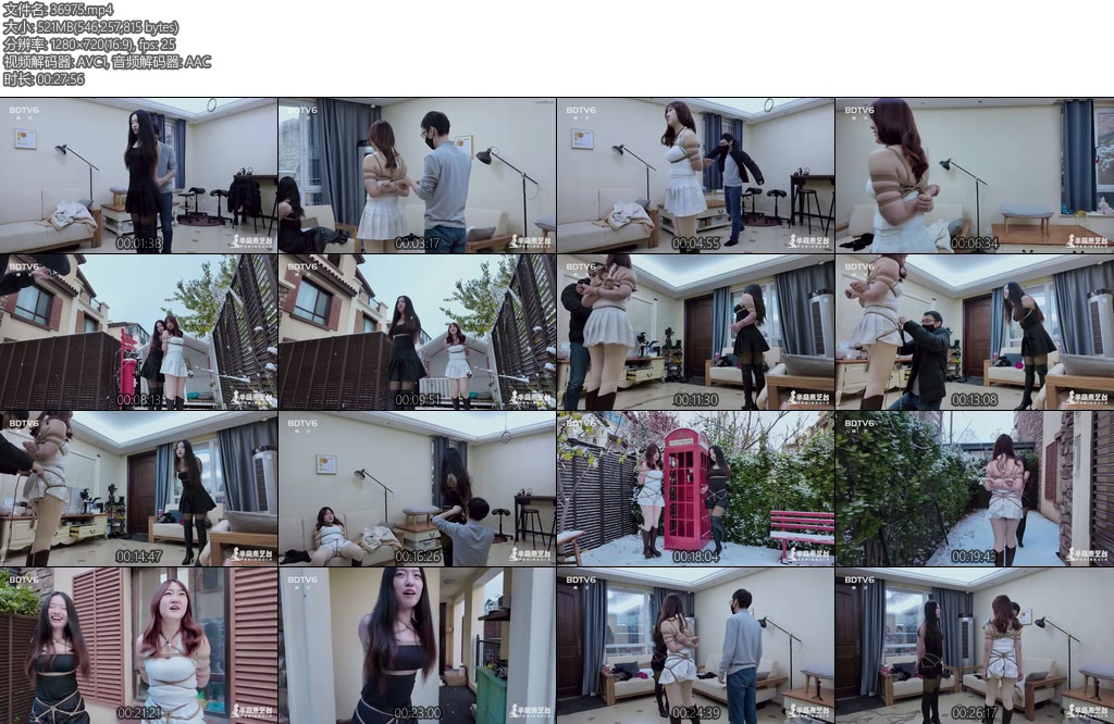 [半岛束艺] 海语布玛2023年的第一场雪-丝依依