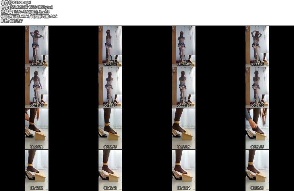 [亚洲绳艺] 玩家自缚 强制踮脚光滑斜面止不住打滑艰难踮脚支撑黑白丝单手套自缚-丝依依