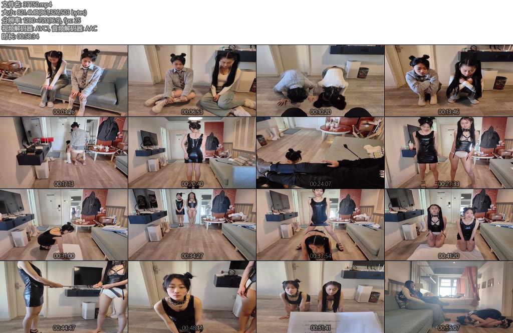 [济南缚仙] 定拍剧情片囚奴岛双女奴的训练调教之旅-丝依依