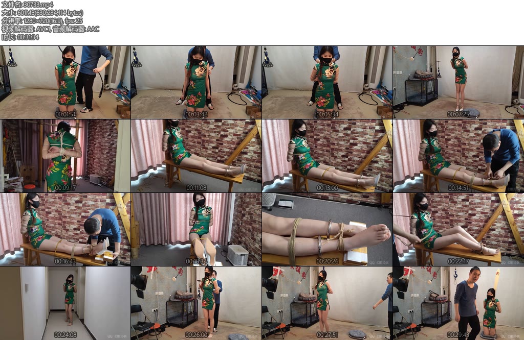 [随心原创] 杨蕊不屈的女烈老虎凳虐足肥美多汁的小脚丫-丝依依